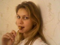 Катя Куцевич, 21 января 1991, Ровно, id30566048