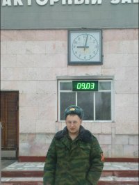 Сергей Ломнов, 1 декабря , Иркутск, id34794895